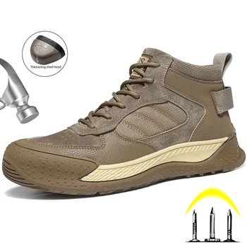 Дишащи работни обувки, мъжки защитни ботуши със защита от пробиви, мъжки защитни обувки със стоманени пръсти, работни обувки със защита от удари, мъжки обувки