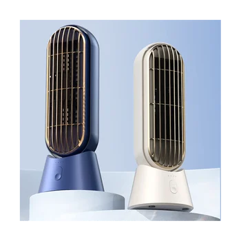 Домакински Настолен Електрически вентилатор без Остриета с Турбо USB Акумулаторна Безшумен мини Преносим Вентилатор за Охлаждане на въздуха