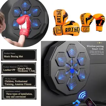 Е-светът бокс тренировочная цел, монтиран на стената перфоратор, led осветление, съвместимо с Bluetooth, за упражнения, боксов /гъвкавост