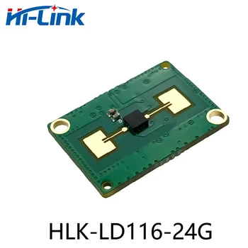 Евтин радарный сензор мм диапазон HLK-LD116-24G мини размер