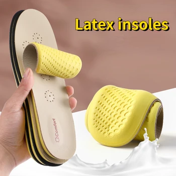 Еластичен мъжки латексови стелки, меки абсорбиращи потта дишащи спортни амортизационен вложки, Аксесоари за обувки Plantillas