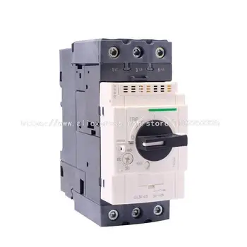 Електромагнитен прекъсвач GV3P40 30-40A, дръжка защита, корекция диапазон на ток