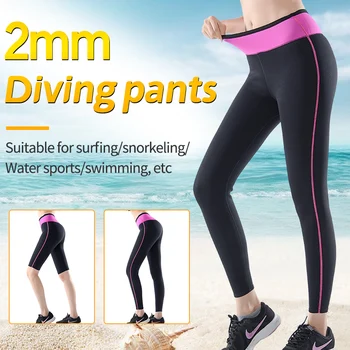 Женски 2 мм неопрен гидрокостюмные панталони, запазването на топлина за гмуркане, сърф, плуване, гмуркане, каране на каяк