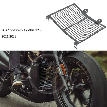 ЗА Harley Sportster S 1250 RH1250 2021 2022 Защита на радиатора мотоциклет Алуминиева защитно покритие за Защита на резервоара за вода