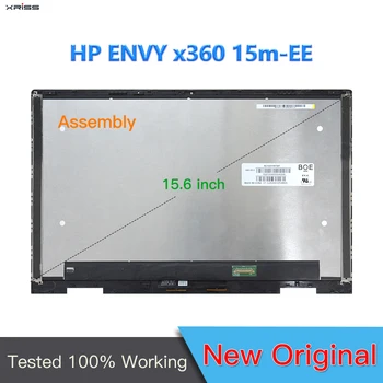 За HP 15,6 инча 1920*1080 FHD NV156FHM-N4T Взаимозаменяеми Екран на Таблета В Събирането На HP ENVY x360 Convertible 15m-EE