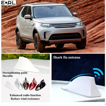 За Land Rover Discovery антена във формата на акула акула, усилвател суперантенн FM сигнал, водоустойчив усилвател на сигнала FM/AM радиоантенн