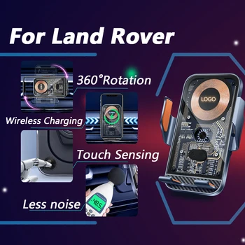 За Land Rover Discovery и Range Rover Evoque Defender QI Кола Телефона С Светящимся ЛОГОТО на 15 W, Безжична Зареждане на Автомобилна Поставка За Зареждане