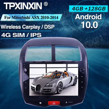 За Mitsubishi ASX 2010-2014 Android автомобилното радио 4 + 128 г автомобилен мултимедиен плеър главното устройство радио автомобилна GPS навигация, безжичен Carplay