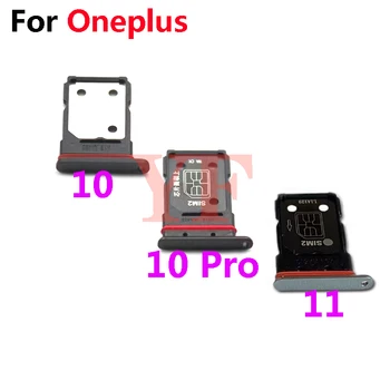 За Oneplus 11 1 + 11 5G 10 Pro 11R ACE Pro 1 + 10 Pro 9RT 10R 10T Тава за Micro SIM-карти Слот за Притежателя Гнездо за Адаптер за Резервни Части