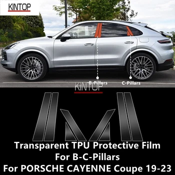 За PORSCHE CAYENNE Coupe 19-23 B/C-Багажник Прозрачен защитен филм от TPU срещу драскотини, аксесоари за ремонт, инсталиране