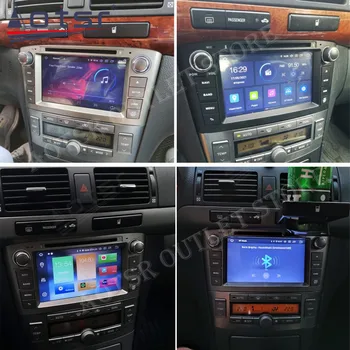 За Toyota Avensis T25 2002-2008 Автомобилен Мултимедиен Радиоплеер Стерео Android Авто Аудио GPS Навигация Главното Устройство Carplay 2 Din
