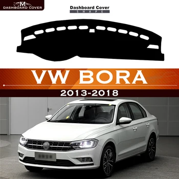 За Volkswagen VW Bora 2013-2018 Таблото на автомобила, Избегающая Осветление, Тампон Върху Арматурното Платформа, корица на Маса, Кожена Противоскользящий мат