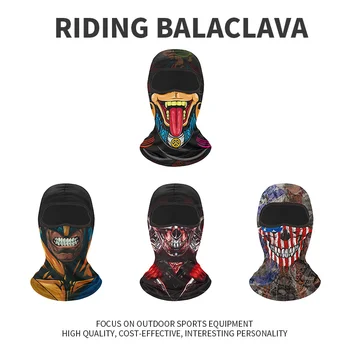 Забавна мъжки балаклава, маска, колоездене, шапки, калъф за сноуборд, мотоциклети велосипеди шлем, качулка, кърпа, шал, дишаща ветрозащитный