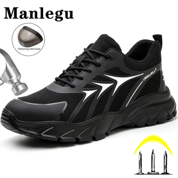 Защитни обувки със стоманени пръсти, мъжки дишаща работна обувки, мъжки работни обувки със защита от удари, обувки, неразрушаемая защитни обувки, лека