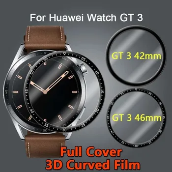 Защитно фолио за екрана Huawei Watch GT 4 3 2e GT3 GT 2pro 42 мм и 46 мм, Умни часовници Защитно Фолио за Huawei GT3 GT 2 pro Меко Стъкло