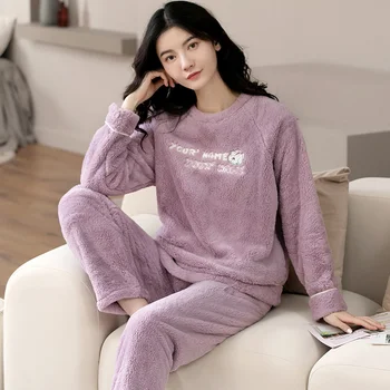 Зимни дебели пижамный костюм от коралов кадифе, коледно облекло, корейската версия, дълъг ръкав, Прекрасен топъл костюм за домашни дрехи с дълъг ръкав