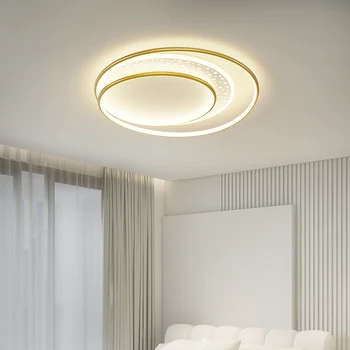Златисто-сив led полилей за хол, спалня, кухня, коридор, осветление за дома, Творческа комбинация от междузвездни лампи