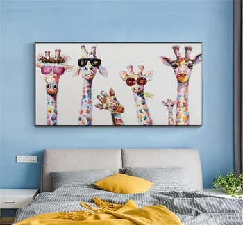 Изкуството На Графитите Е Цветен Забавен Жираф Семейство В Чаши Печат Върху Платно Живопис Детска Стая Стенно Изображение Декорация На Дома, Плакат