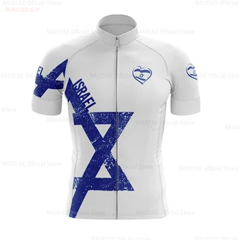 Израелската Нов отбор 2022 Лятна Велосипедна майк Велосипедна Облекло Cycle Bicycle МТБ Спортни Дрехи Ropa Ciclismo за мъже планински ризи