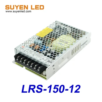 Импулсно захранване MEAN WELL LRS-150-12 с мощност 150 W 12 12.5 А
