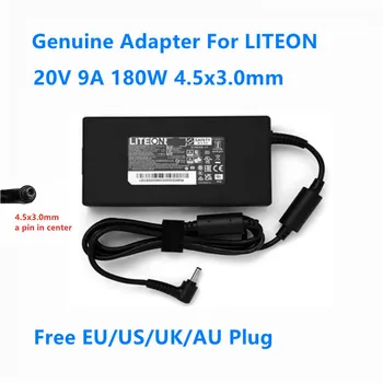 Истински захранване LITEON PA-1181-76 с капацитет от 20 ДО 9A 180 W 4,5x3,0 мм, адаптер за зарядно устройство за лаптоп