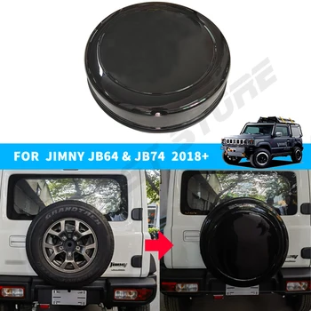 Калъф за Резервна гума Suzuki Jimny JB64 Sierra JB74 2019-2023 Калъф За Резервна гума от висок Клас Костенурка Черупка Jimny Accessaries