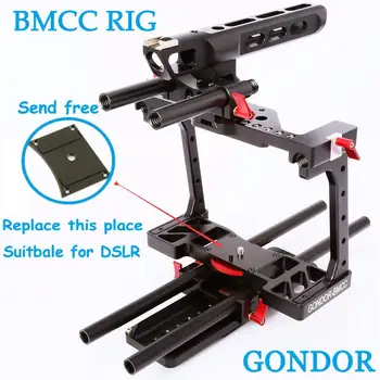Камера GONDOR-BMCC Blackmagic за запис на видео с централна плочка под формата на Ласточкиного опашката и горната дръжка