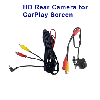 Камера за задно виждане за Carsara със 7-инчов екран Carplay Android HD 