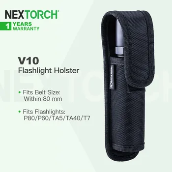 Кобур за фенерче Nextorch V10 Подходящи за диаметри в диапазона от 30 мм, съвместим с ширина на колан-Малко 80 мм, за P80/TA5/T7 и т.н