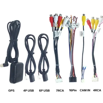 Кола стерео кабел, BT Радио, RCA, USB Аудио-видео Кабел, GPS HD Мултимедиен плейър, Заден вход, Автоматично Конектор кабели, Аксесоар