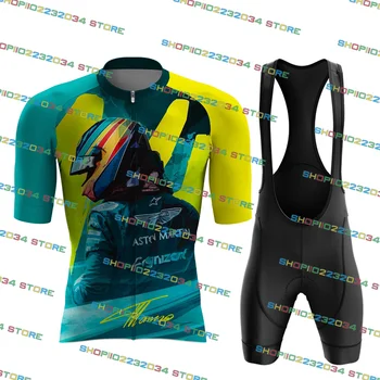 Комплект Тениски за колоезденето 2023 Alonso x Martin Conjunto Completo, дрехи за шоссейного под наем, рокля-майо, костюм за велосипед, риза