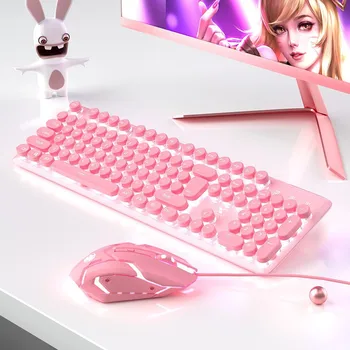 Комплект клавиатура и мишка 2 в 1 без звук, настолен компютър, офис, Шоколадова жичен момиче, сладко лаптоп, детска филмова клавиатура, USB мишка