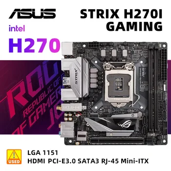 Комплект на дънната платка ASUS ROG STRIX H270I GAMING + i3 7100 LGA 1151 Intel H270 DDR4 32GB M. 2 USB3.1 PCI-E 3.0 Mini-ITX 7/6-то поколение