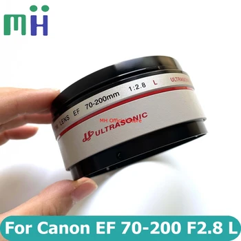Копие на НОВА За Canon EF 70-200 мм F2.8 L USM Предното филтриращо пръстен UV-сенник за обектив с фиксиран монтиране на барел Ръкав на тръбата 70-200 2.8 F/2.8 2.8 L F2.8L