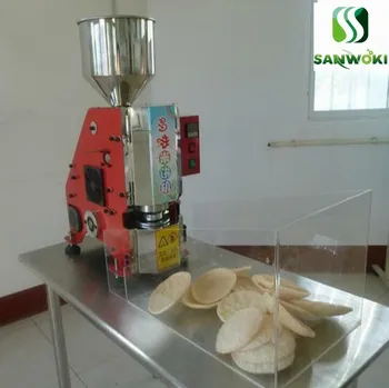 Корейската машина за приготвяне на оризови сладкиши, Напълно автоматична корейската машина за приготвяне на вкусни торти pop machine Корейската машина за приготвяне на отчетливи оризови сладкиши