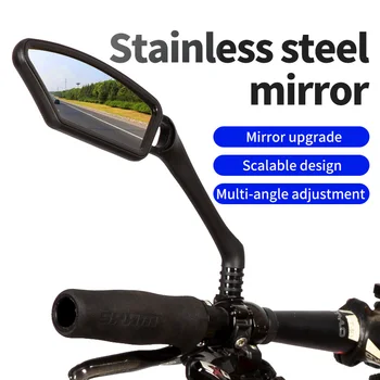 Кормило Огледалото за Обратно виждане, Регулируема На 360 Градуса Лесна Широкоугольное Завъртане на Велосипеди Огледало на Кормилото на Велосипеда Огледало за Обратно виждане HD