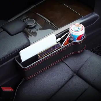 Кутия за съхранение на гнездото за пътника на седалката на автомобила, два USB порта, държач за ключове за вашия телефон, контейнер