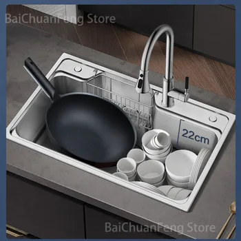 Кухненски мивки Удебелена домакински мивка от неръждаема стомана, отделни мивки за кухня, мивка за зеленчуци, мивка, съдове за готвене, Японската голяма мивка
