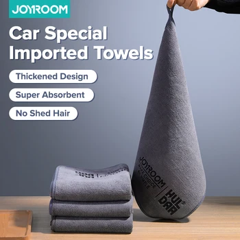 Кърпа за автомивка JOYROOM, голям, гъст, впитывающее, гладка, специални, автомобилни аксесоари, които не оставят следи. Почистване