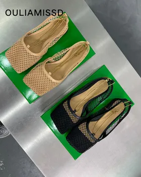 Летни тънки обувки, новост 2023 г., женски декоративни обувки на плоска подметка, с метална верига, риболовна мрежа от естествена кожа, римски обувки с квадратни пръсти