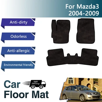Луксозни Автомобили Постелки за Подове За Mazda 3 Mazda3 Axela BK 2004 ~ 2009 Анти-мръсни Накладки Фланелен Подложки Мат Етаж За Краката Автомобилни Аксесоари