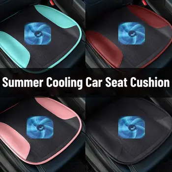 Лятна възглавница за автомобилни седалки, USB-окачена охлаждаща въздушна възглавница за автомобил, офис, USB е plug-и-play, удобна охлаждаща въздушна възглавница за камион