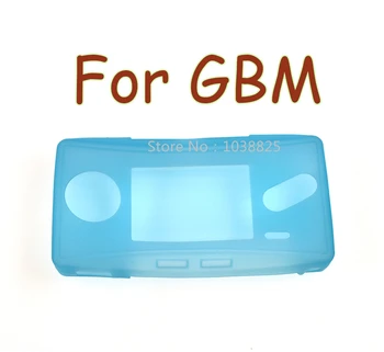 Мек силиконов калъф за игрова конзола GBM на защитния корпус, калъф-тампон за конзола Gameboy Micro