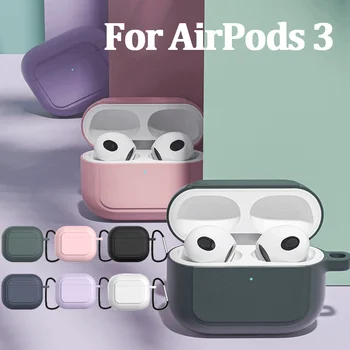 Мек течен силиконов калъф за AirPods 3, безжични слушалки, Bluetooth, защитен калъф за Apple Airpods 3, защитни аксесоари