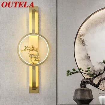 Месинг, с монтиран на стената лампа OUTELA, модерен и луксозен дизайн, стенни лампи за Дома, всекидневна, коридор