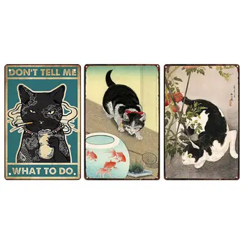 Метална ретро-лидице табела с котка, ретро плакат, стенно изкуство, желязо живопис, аксесоари за дома