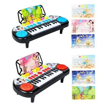 Многофункционално джобно пиано с електронна клавиатура за момичета, момчета и деца