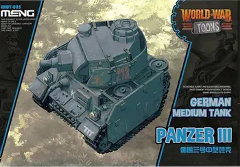 Модел Meng WWT-005 Немски среден танк Panzer III (Q Edition) Мультяшки на Втората световна война AAA