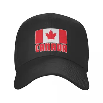 Модерна бейзболна шапка Canada Day Гордост за жените и Мъжете, персонални Регулируема шапка за татко с канадски флага за възрастни, на улицата