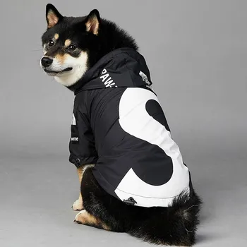 Модерно дизайнерско палто за кучета с надпис, зимни дрехи за кучета малки и средни по размер, яке, водоустойчив йоркширская облекло Ropa Perro
